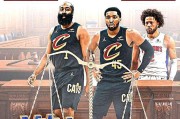 开云官网-米切尔疯了！NBA历史80年纪录，他今天一个人就刷俩！|詹姆斯·哈登|骑士|多诺万-米切尔|克利夫兰骑士队|奥兰多魔术队_新浪体育_新浪新闻